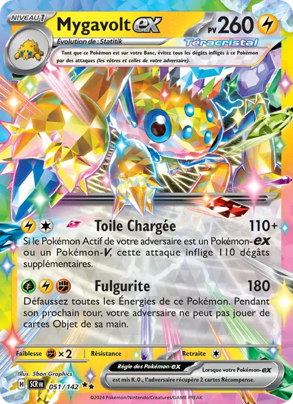 Carte Pokemon 051/142 Mygavolt-ex | LorenZone