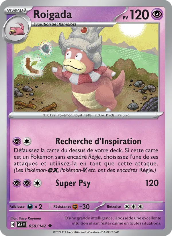 Carte Pokemon 058/142 Roigada | LorenZone