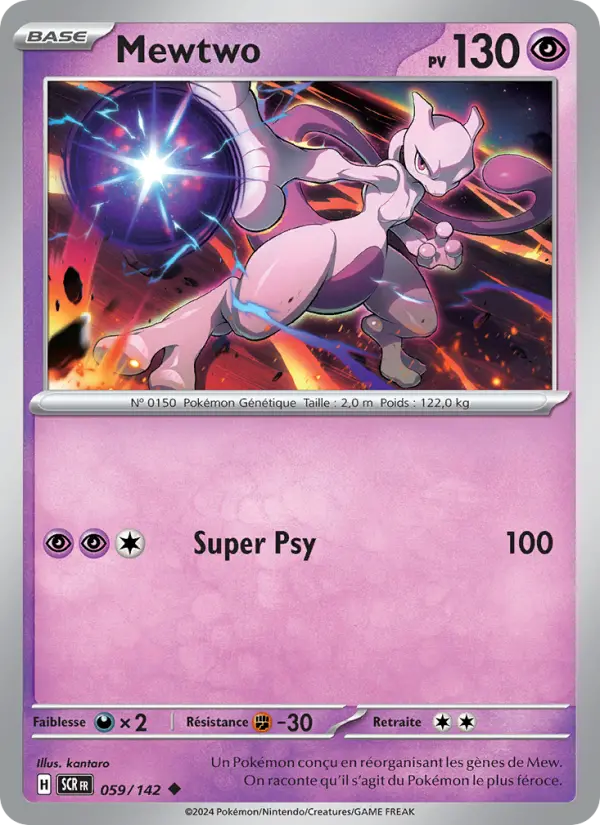 Carte Pokemon 059/142 Mewtwo | LorenZone