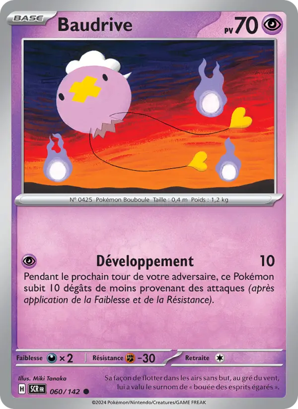 Carte Pokemon 060/142 Baudrive | LorenZone