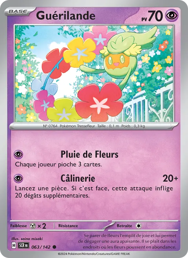 Carte Pokemon 063/142 Guérilande | LorenZone