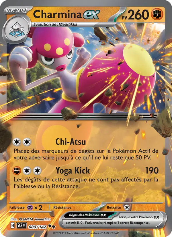 Carte Pokemon 080/142 Charmina-ex | LorenZone
