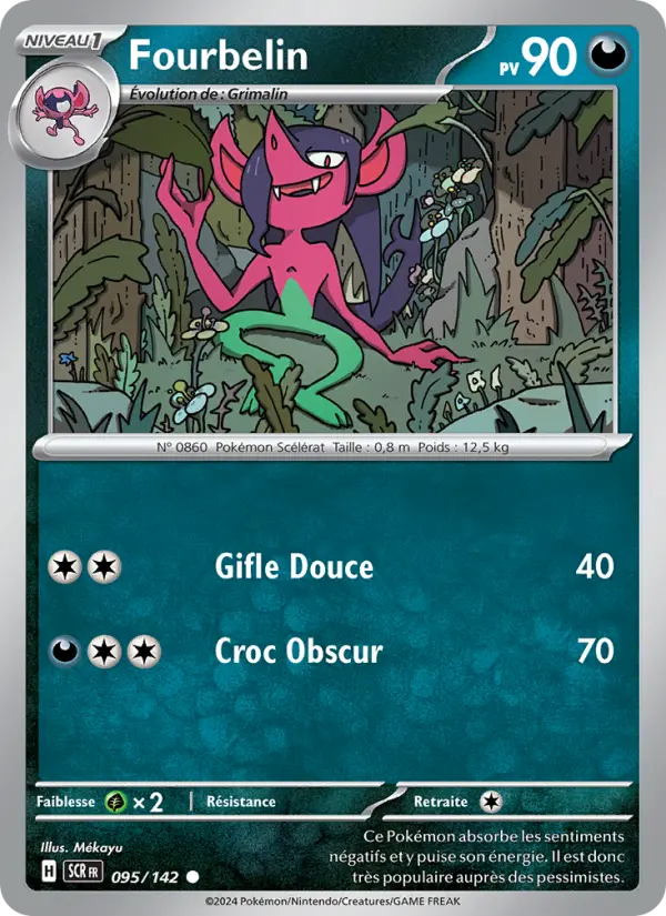 Carte Pokemon 095/142 Fourbelin | LorenZone