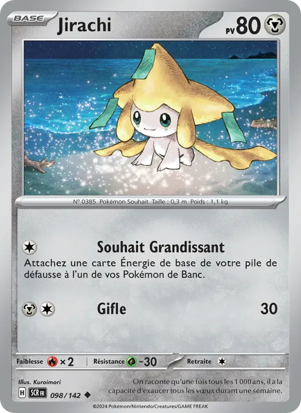 Carte Pokemon 098/142 Jirachi | LorenZone