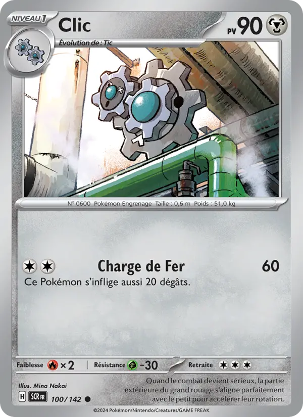 Carte Pokemon 100/142 Clic | LorenZone