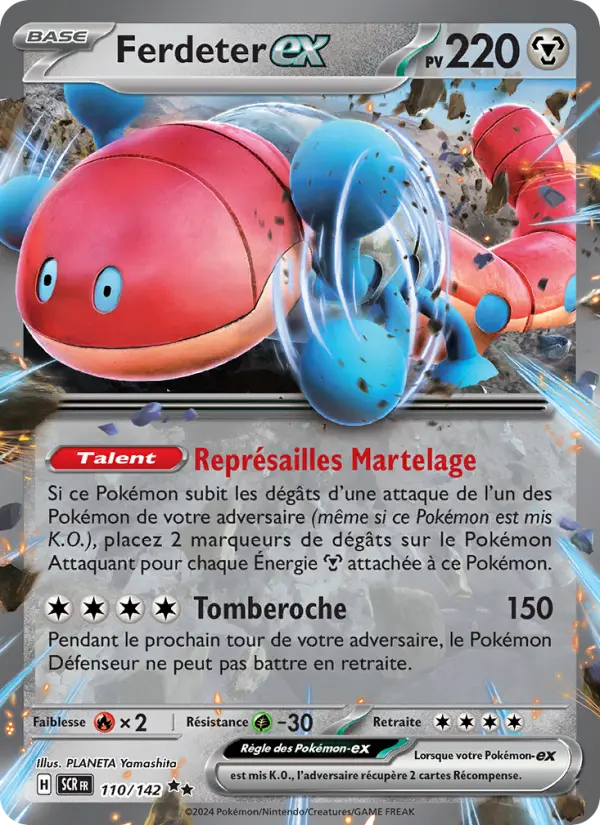 Carte Pokemon 110/142 Ferdeter-ex | LorenZone