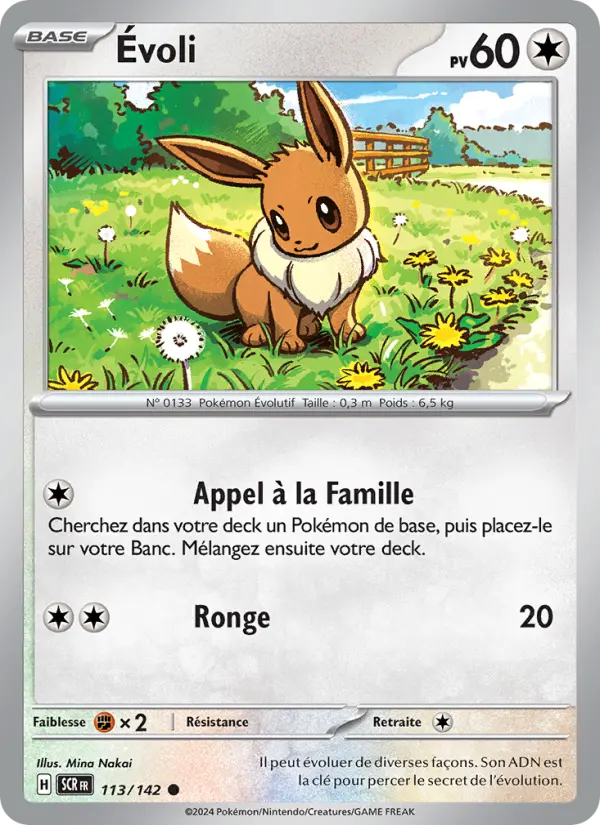 Carte Pokemon 113/142 Évoli | LorenZone