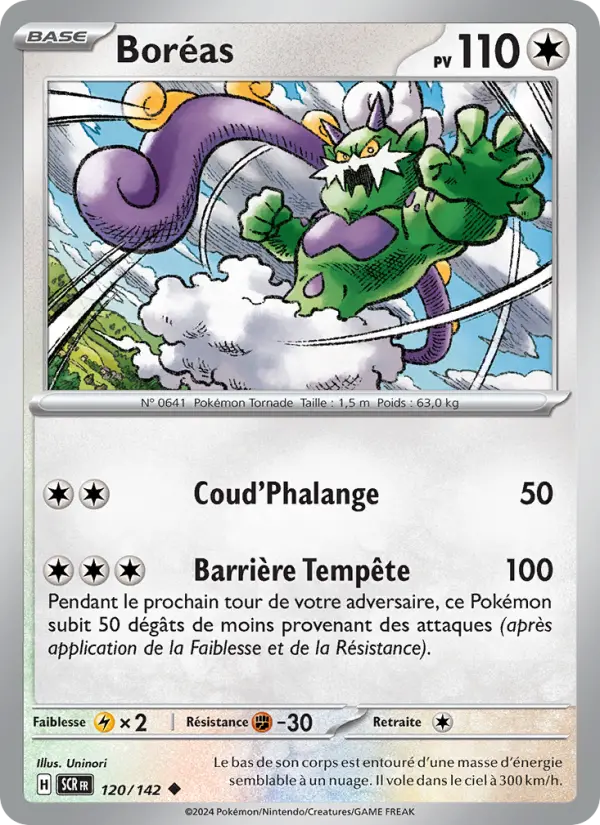 Carte Pokemon 120/142 Boréas | LorenZone
