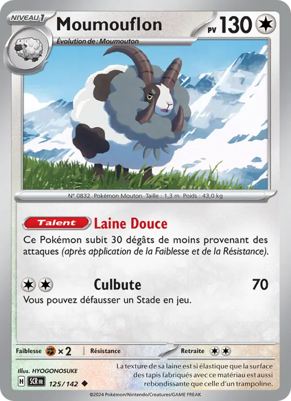 Carte Pokemon 125/142 Moumouflon | LorenZone