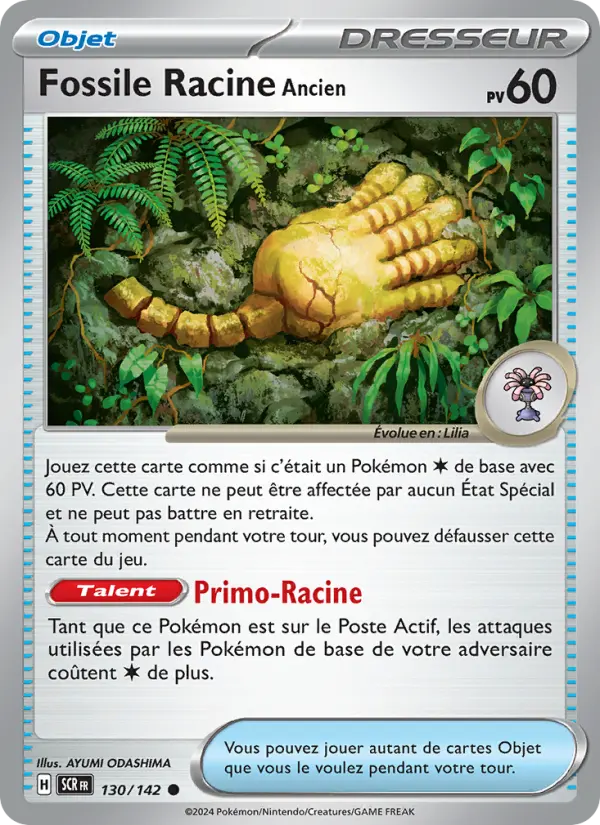 Carte Pokemon 130/142 Fossile Racine Ancien | LorenZone