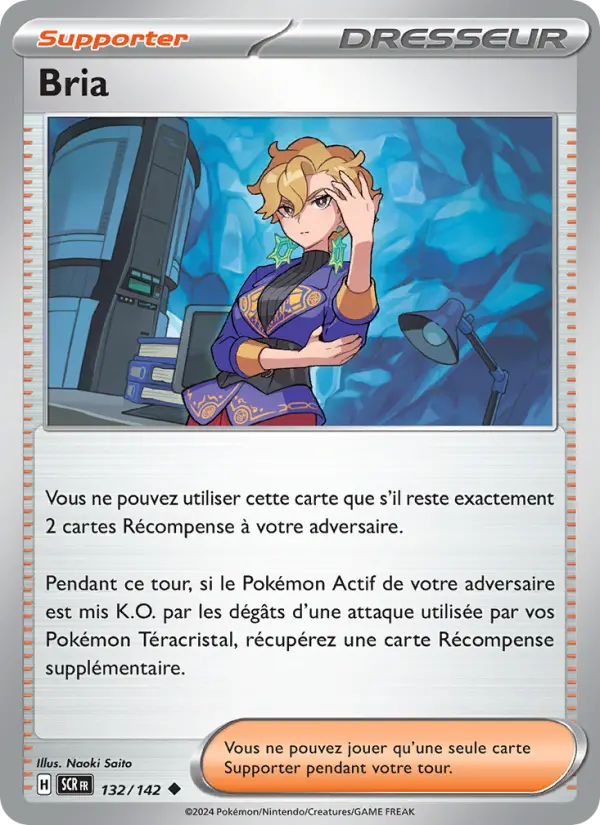 Carte Pokemon 132/142 Bria | LorenZone