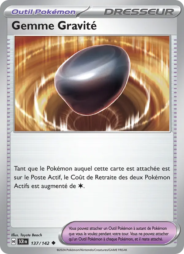 Carte Pokemon 137/142 Gemme Gravité | LorenZone