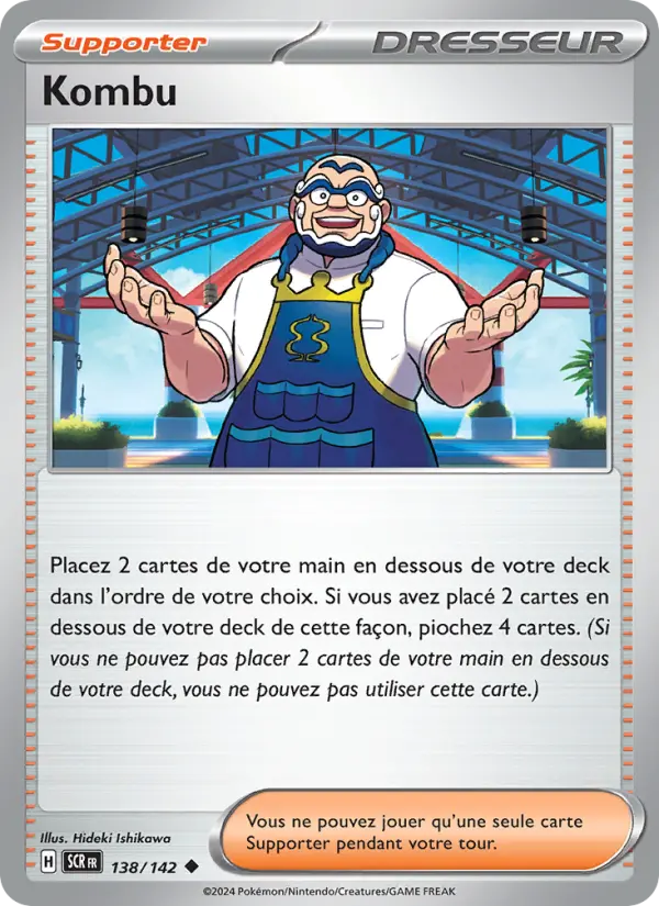 Carte Pokemon 138/142 Kombu | LorenZone