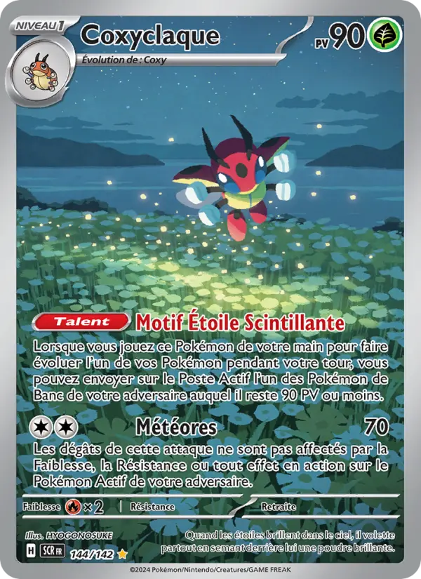 Carte Pokemon 144/142 Coxyclaque Illustration Rare | LorenZone