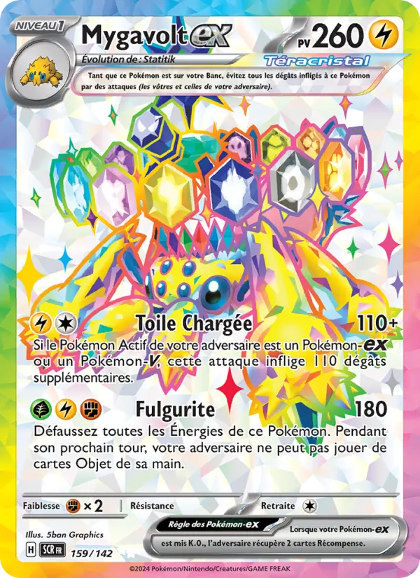 Carte Pokemon 159/142 Mygavolt-ex | LorenZone