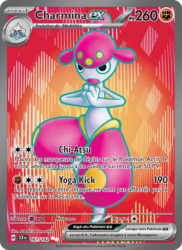 Carte Pokemon 161/142 Charmina-ex | LorenZone