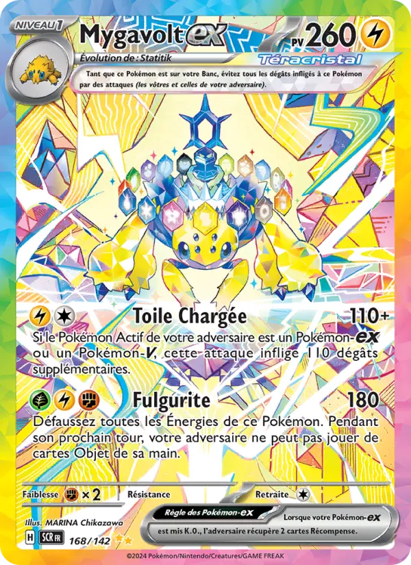 Carte Pokemon 168/142 Mygavolt-ex Illustration Spéciale Rare | LorenZone