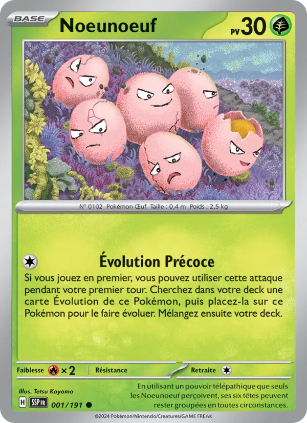 Carte Pokemon 001/191 Noeunoeuf Reverse | LorenZone