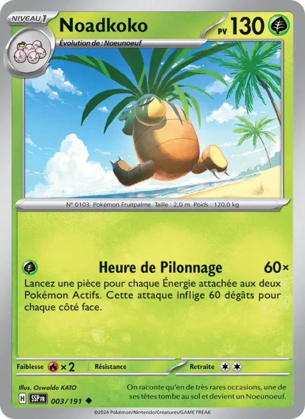 Carte Pokemon 003/191 Noadkoko Reverse | LorenZone