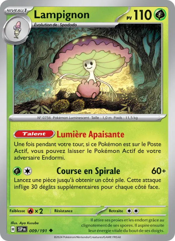 Carte Pokemon 009/191 Lampignon Reverse | LorenZone