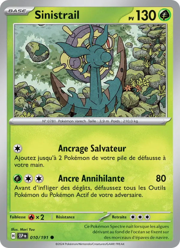 Carte Pokemon 010/191 Sinistrail Reverse | LorenZone