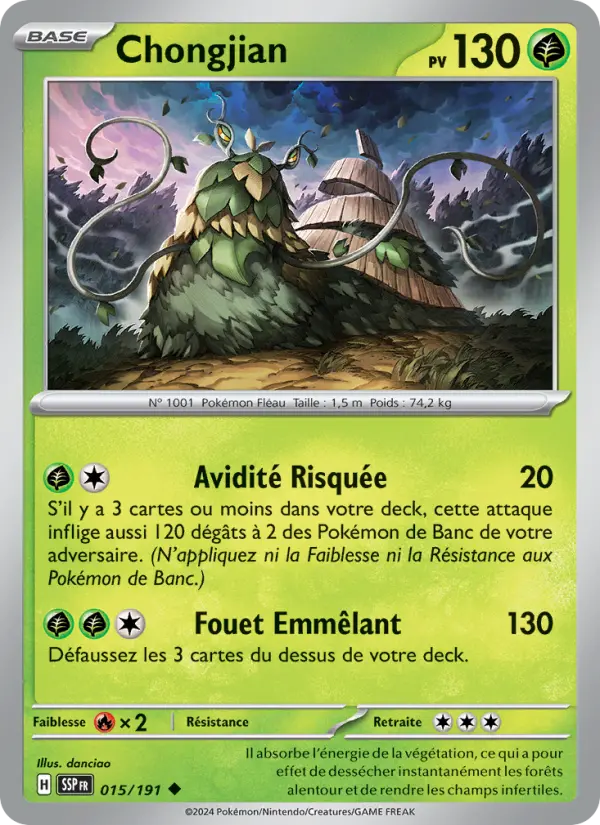 Carte Pokemon 015/191 Chongjian Reverse | LorenZone
