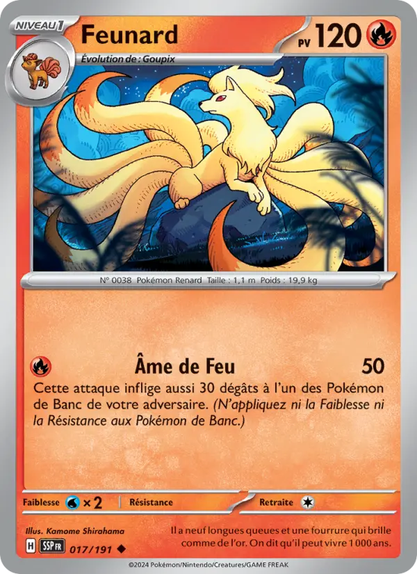 Carte Pokemon 017/191 Feunard Reverse | LorenZone