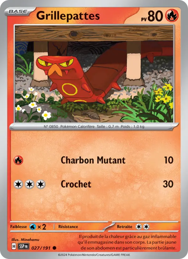Carte Pokemon 027/191 Grillepattes Reverse | LorenZone