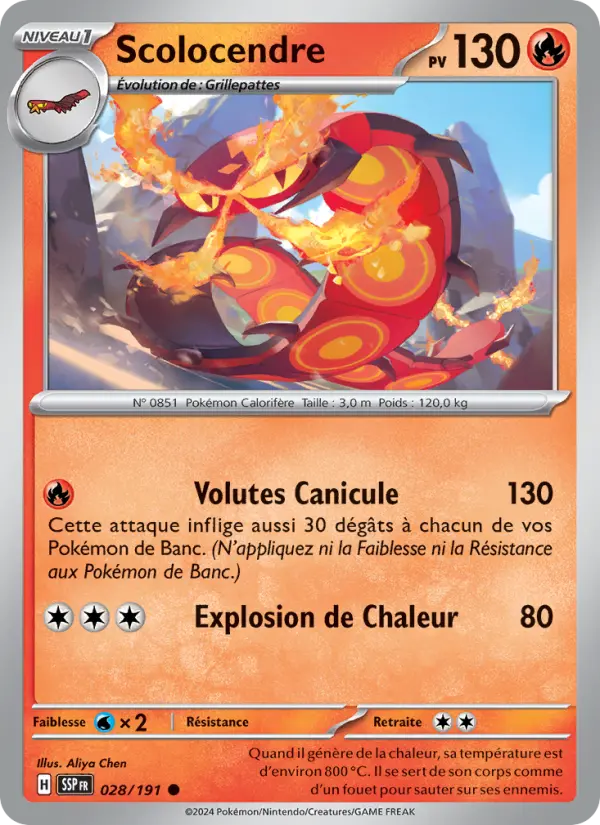 Carte Pokemon 028/191 Scolocendre Reverse | LorenZone
