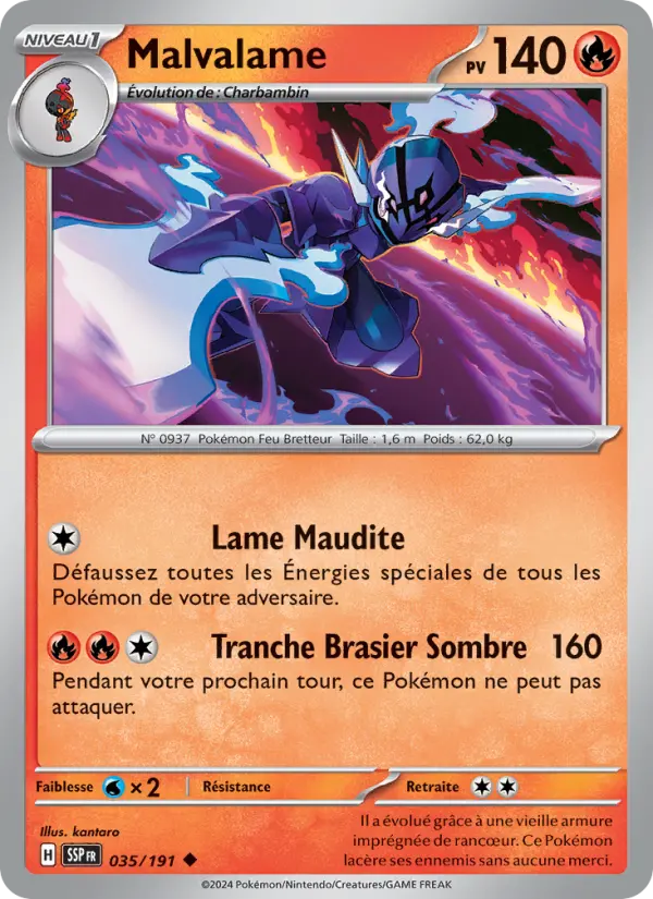 Carte Pokemon 035/191 Malvalame Reverse | LorenZone