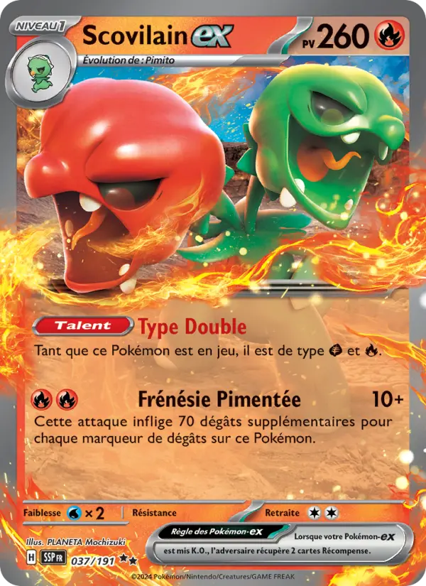 Carte Pokemon 037/191 Scovilain-ex Holo | LorenZone