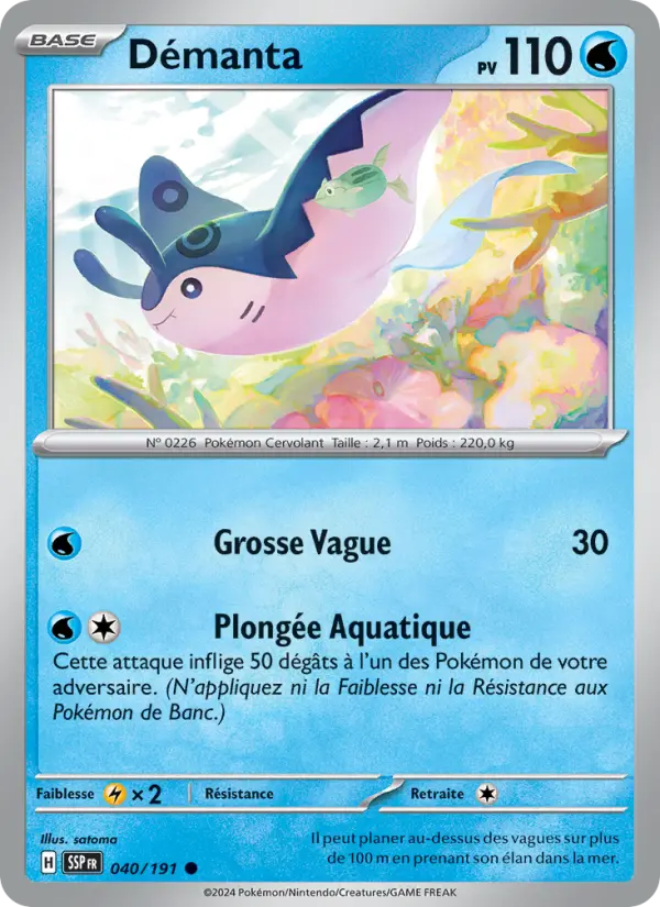 Carte Pokemon 040/191 Démanta Reverse | LorenZone
