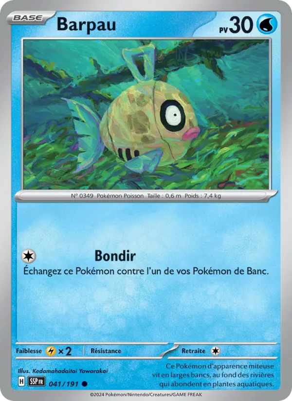 Carte Pokemon 041/191 Barpau Reverse | LorenZone