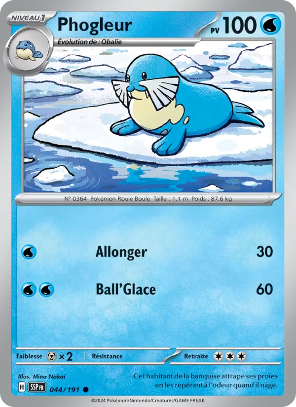 Carte Pokemon 044/191 Phogleur Reverse | LorenZone