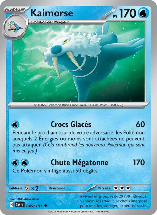 Carte Pokemon 045/191 Kaimorse Reverse | LorenZone