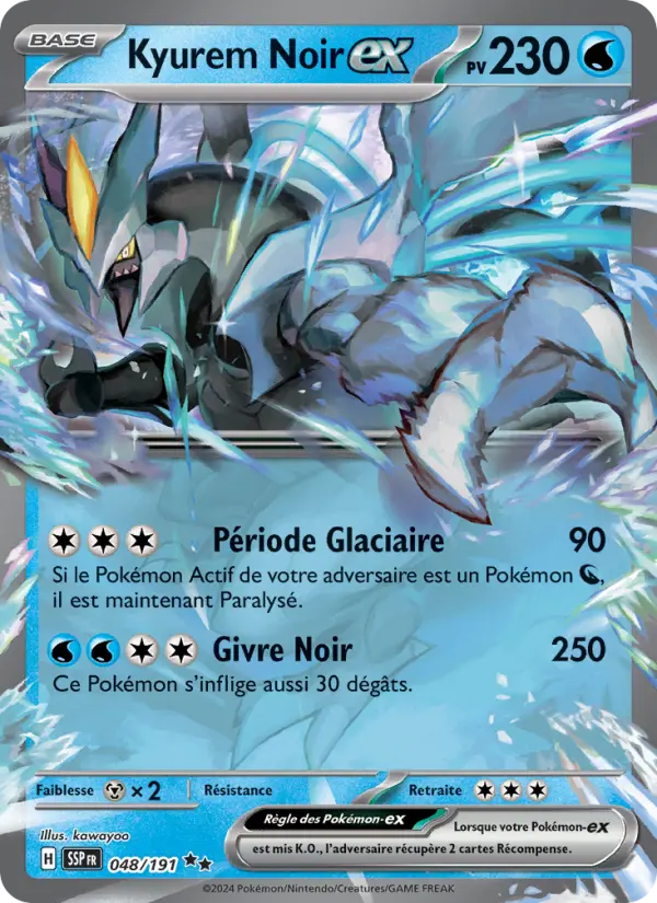 Carte Pokemon 048/191 Kyurem Noir-ex Holo | LorenZone