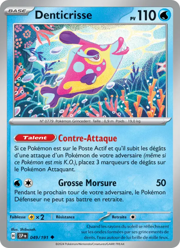 Carte Pokemon 049/191 Denticrisse Reverse | LorenZone