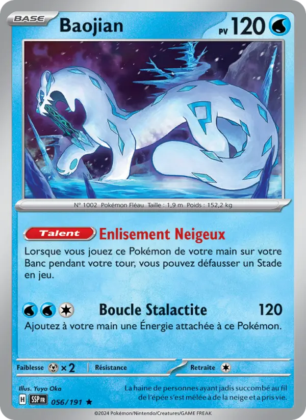 Carte Pokemon 056/191 Baojian Reverse | LorenZone