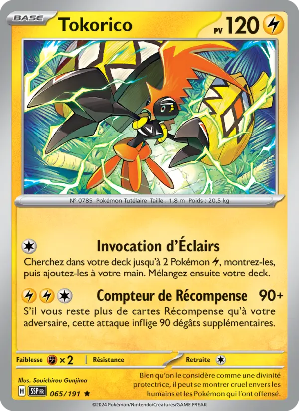 Carte Pokemon 065/191 Tokorico Reverse | LorenZone