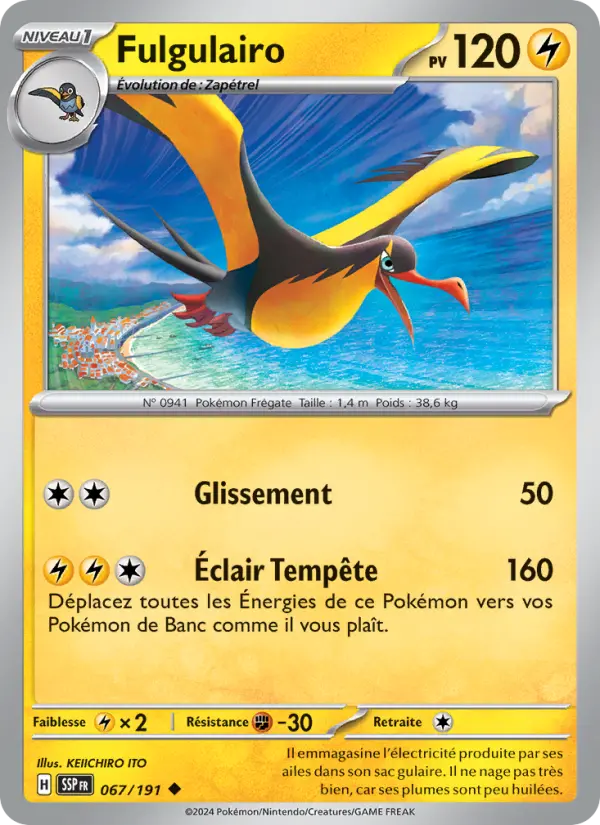 Carte Pokemon 067/191 Fulgulairo Reverse | LorenZone