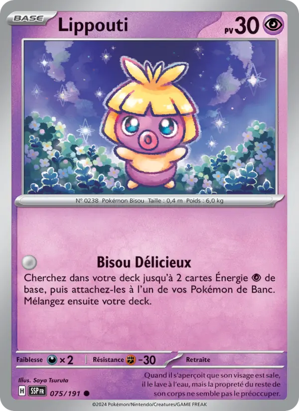 Carte Pokemon 075/191 Lippouti Reverse | LorenZone