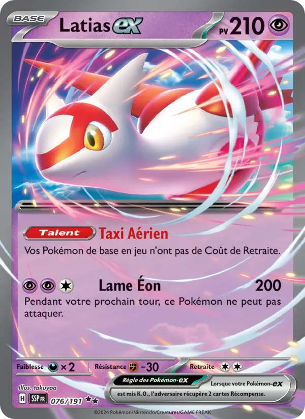 Carte Pokemon 076/191 Latias-ex | LorenZone