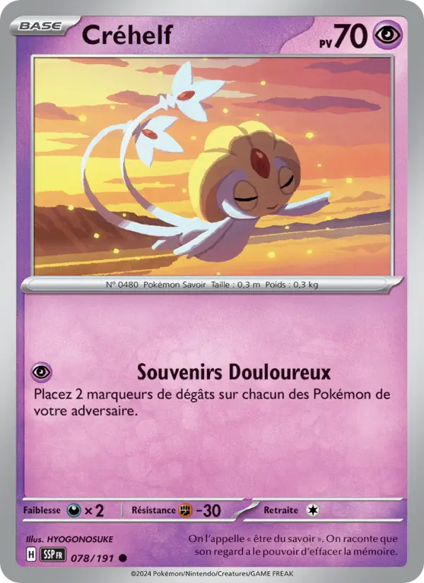 Carte Pokemon 078/191 Créhelf Reverse | LorenZone