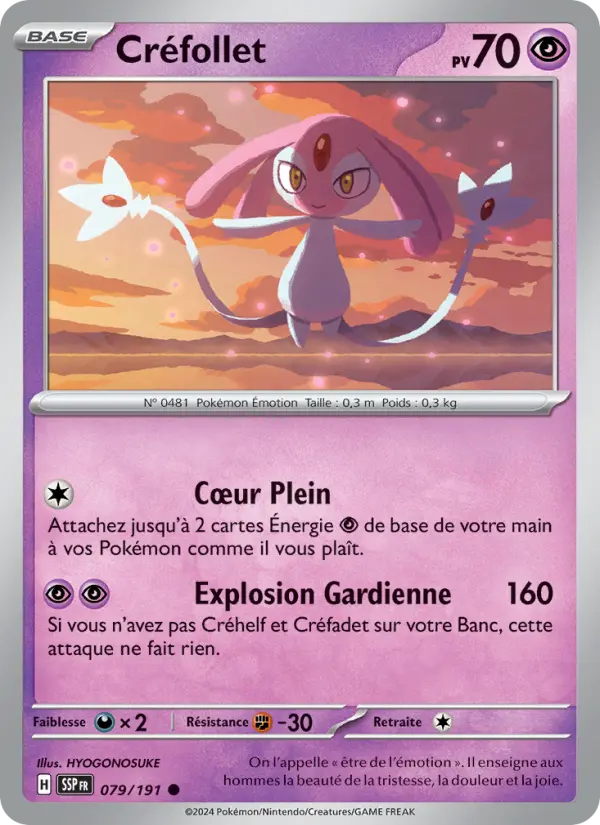 Carte Pokemon 079/191 Créfollet Reverse | LorenZone