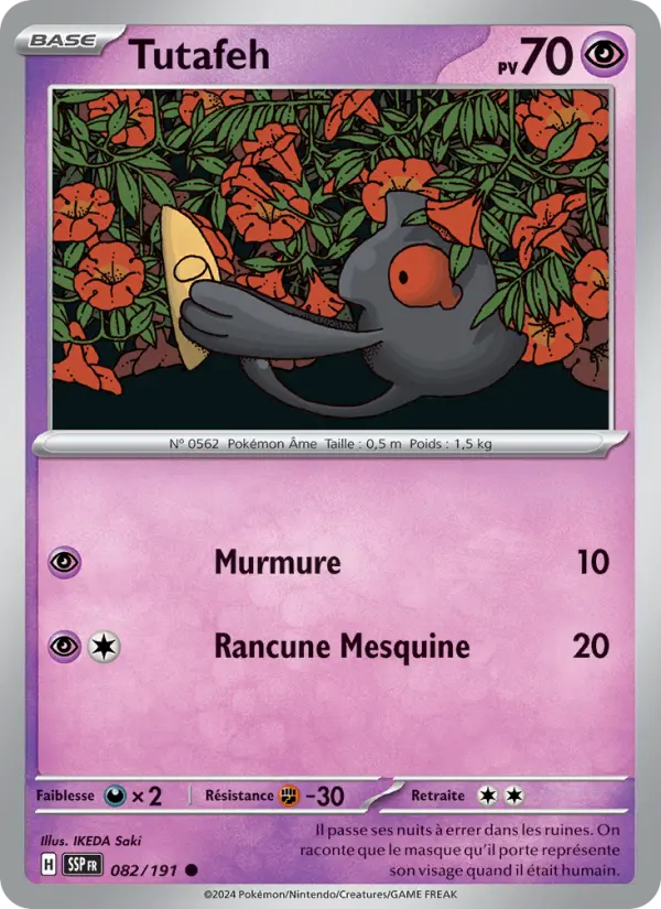 Carte Pokemon 082/191 Tutafeh Reverse | LorenZone