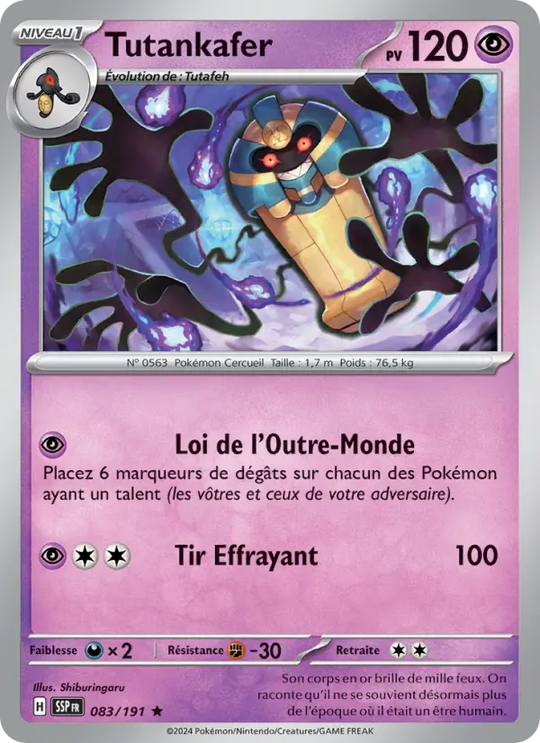Carte Pokemon 083/191 Tutankafer Reverse | LorenZone