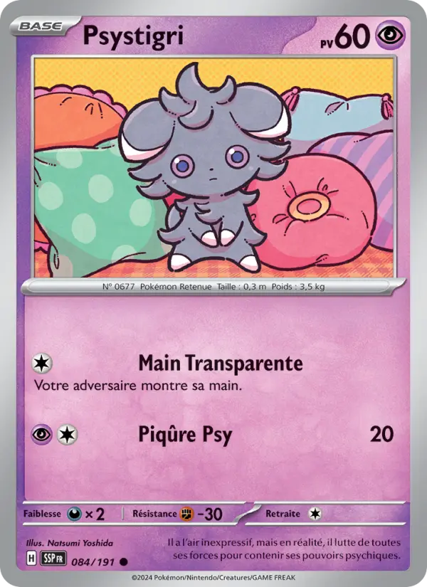 Carte Pokemon 084/191 Psystigri Reverse | LorenZone