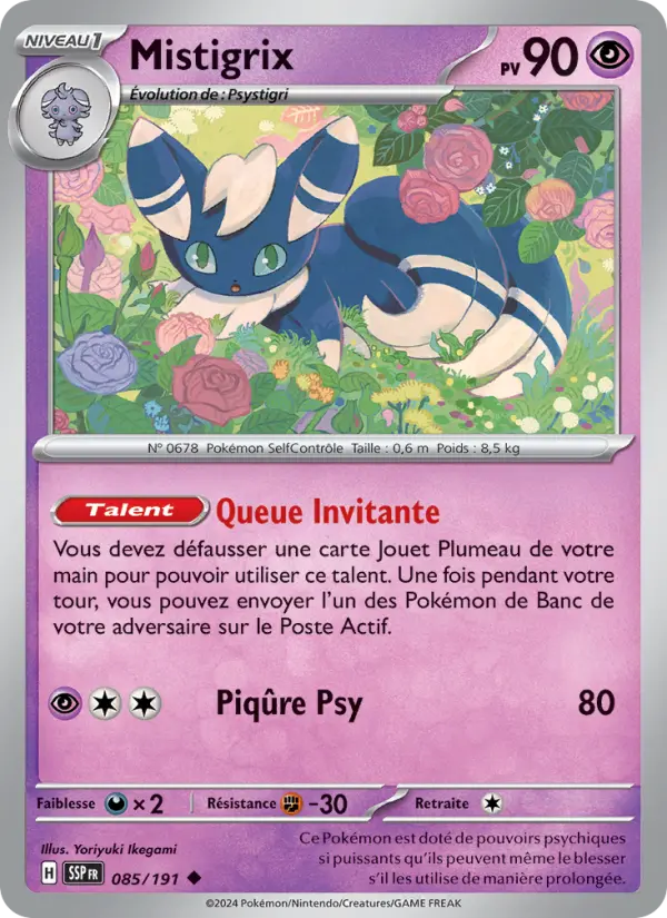 Carte Pokemon 085/191 Mistigrix Reverse | LorenZone