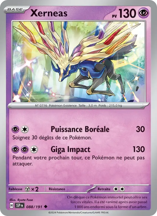 Carte Pokemon 088/191 Xerneas Reverse | LorenZone