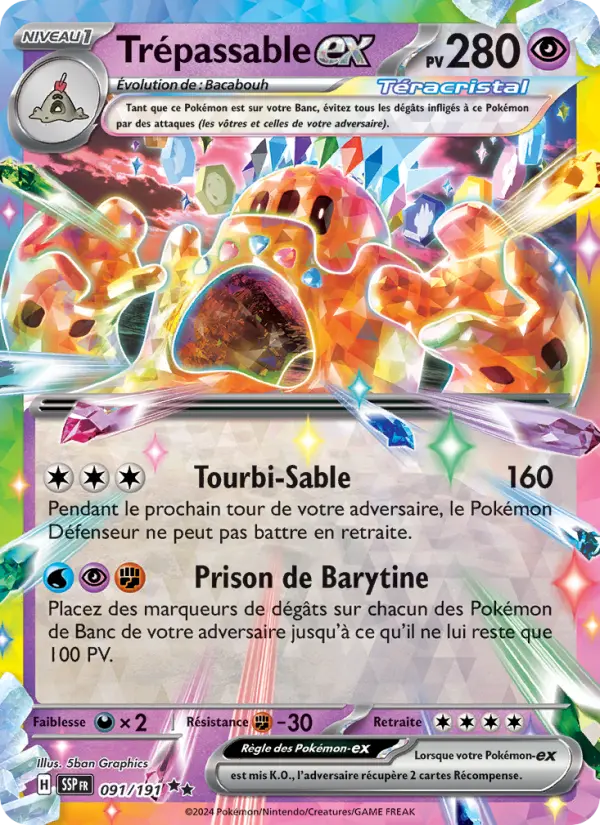 Carte Pokemon 091/191 Trépassable-ex Holo | LorenZone